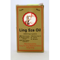 靈仙油10ml